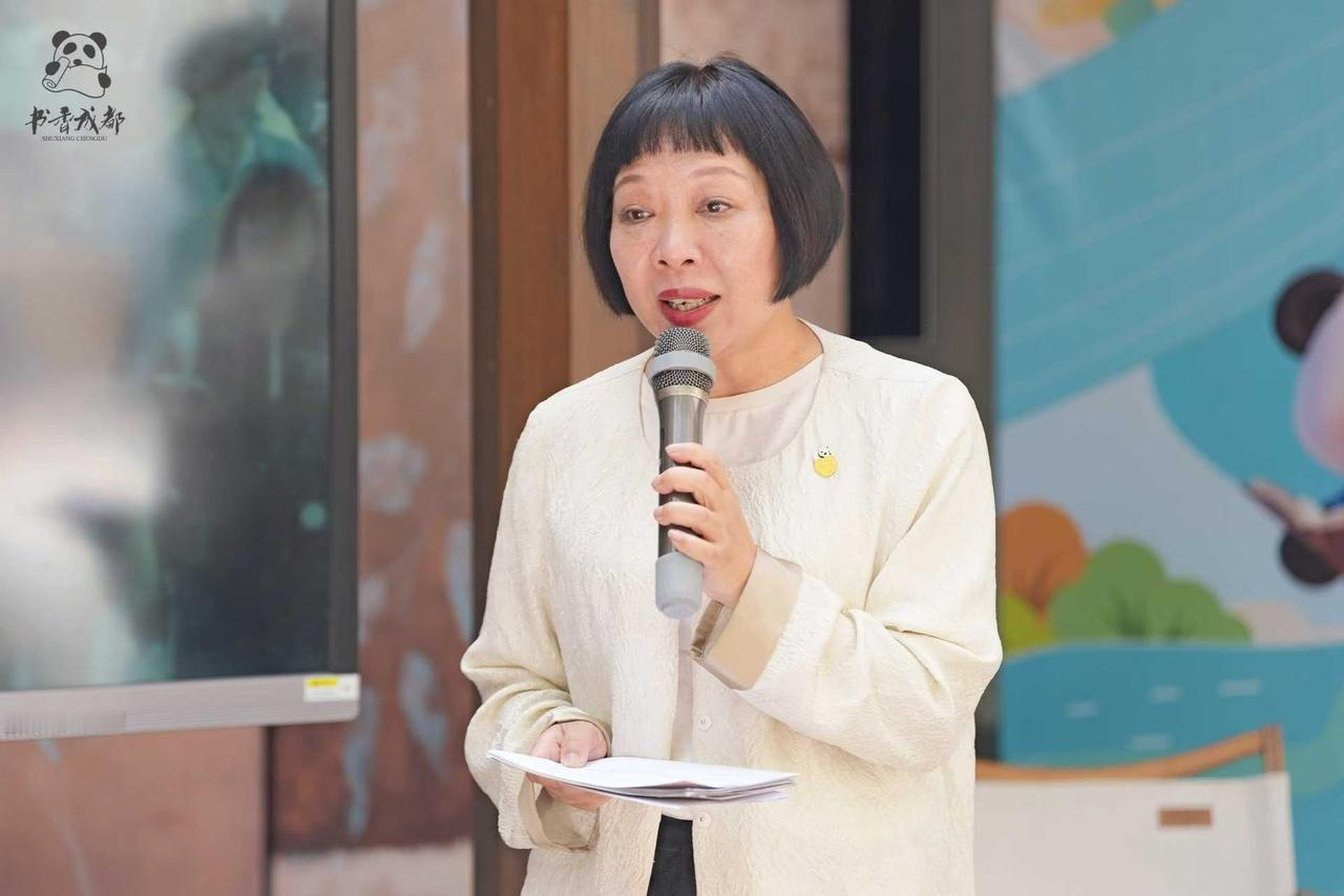 跟着图书去旅行 《锦官城·羊皮书》图书分享会——2026年“书香成都”全民阅读周