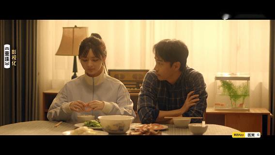 中年人的重逢大多充斥着无奈演员请就位 没到中年，无奈先至。北漂的奔波与同学安稳生