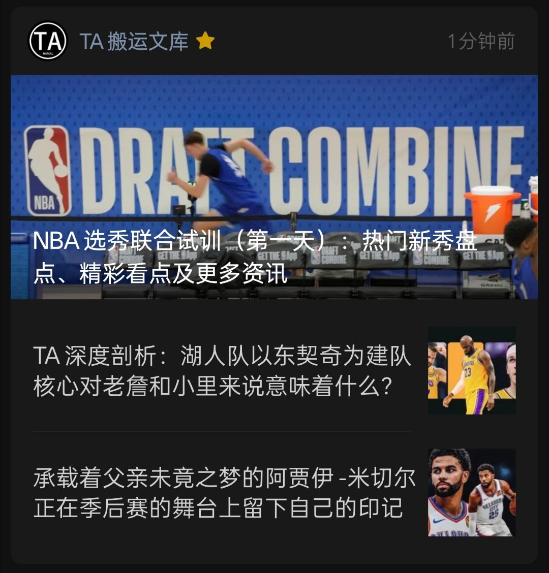 更↓ 