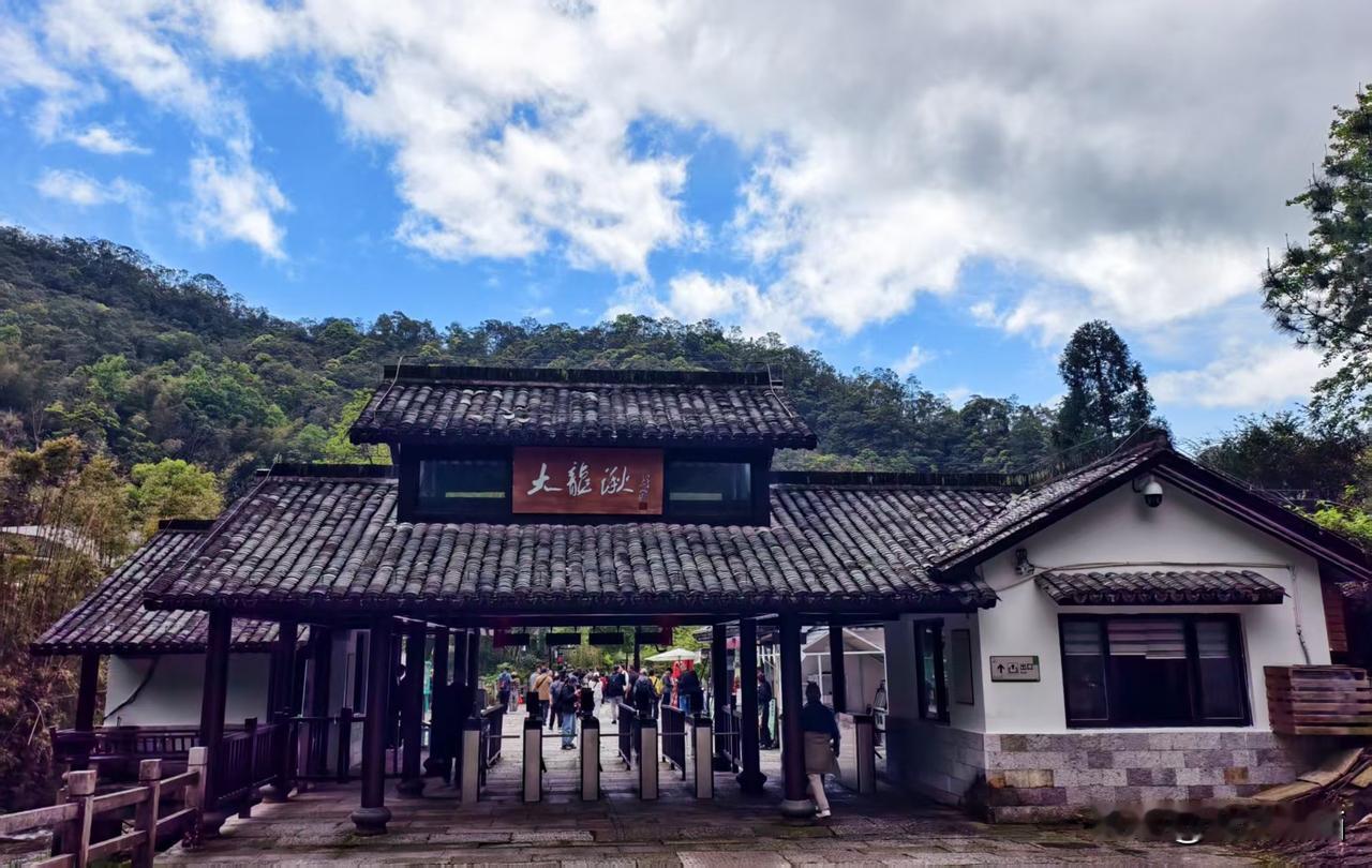 温州游（二）
游览雁荡山的大龙湫和灵峰景区。
成都市老年人协会攝影专委会 
图文
