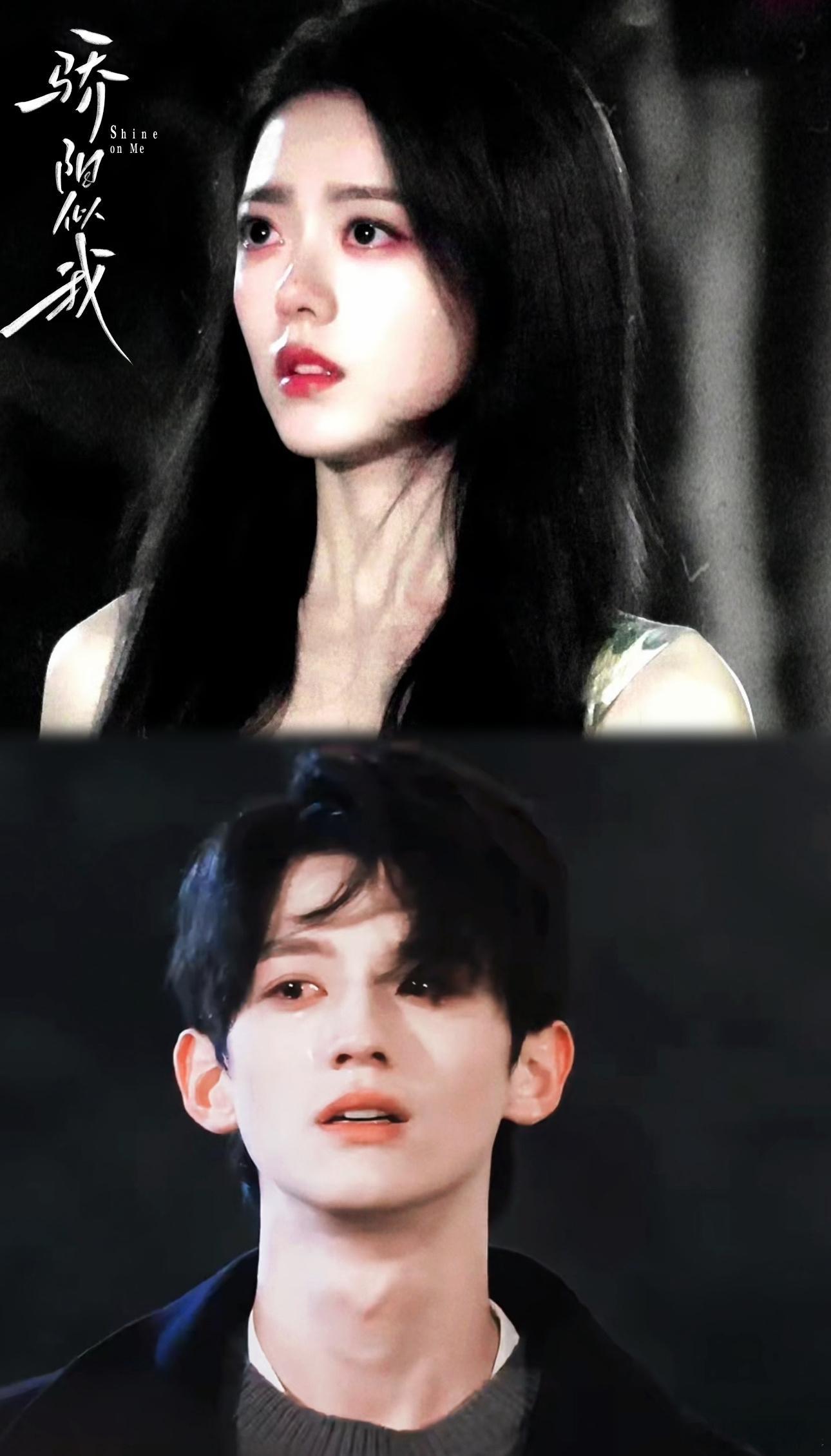 男女主官宣完男二才追 《骄阳似我》错位暗恋天花板！男女主官宣后庄序才追，一步错步