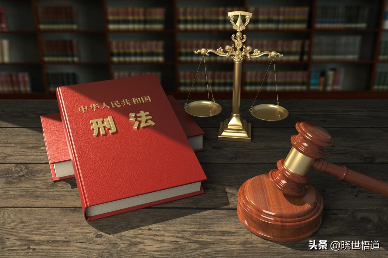 大伙注意到了吗？两部门出台新规，细化12至14周岁严重暴力犯罪核准追诉标准。很多