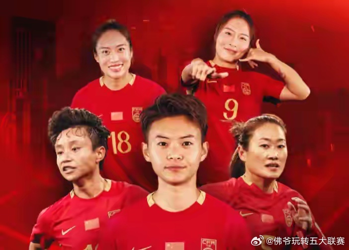 铿锵玫瑰绝境翻盘！中国女足2-1朝鲜，亚洲杯全胜出线中国女足击败朝鲜队迎亚洲杯三