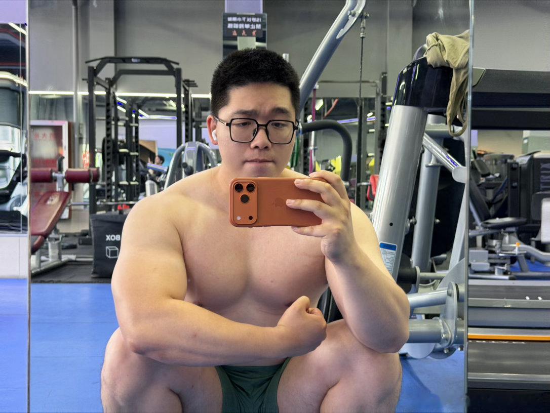 健身