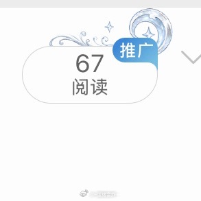 一发wq我的ydl就这样