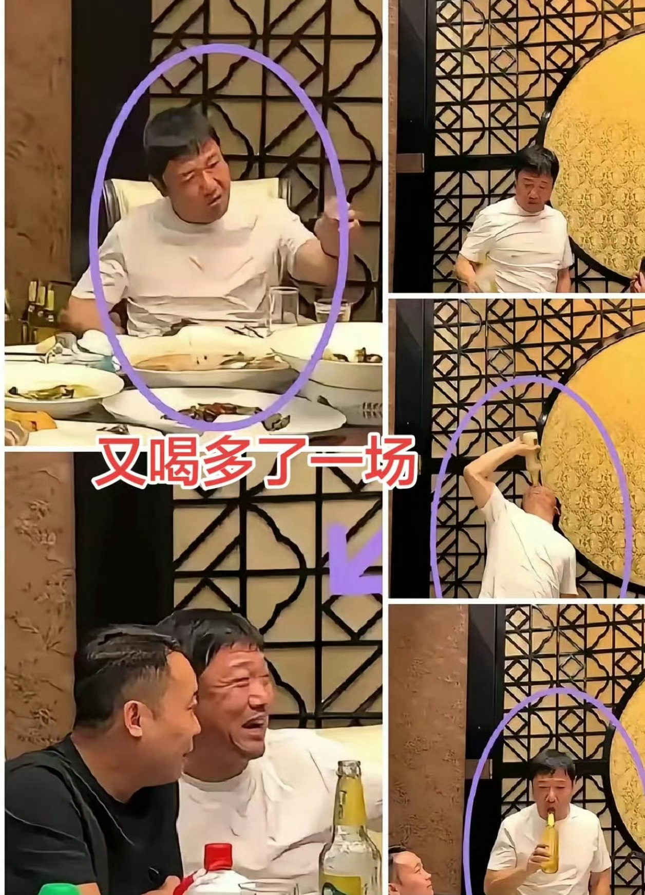 贾冰私人饭局被偷拍 能坐在一起吃饭，喝酒应该不是普通一般的朋友吧，咋还拍视频发网
