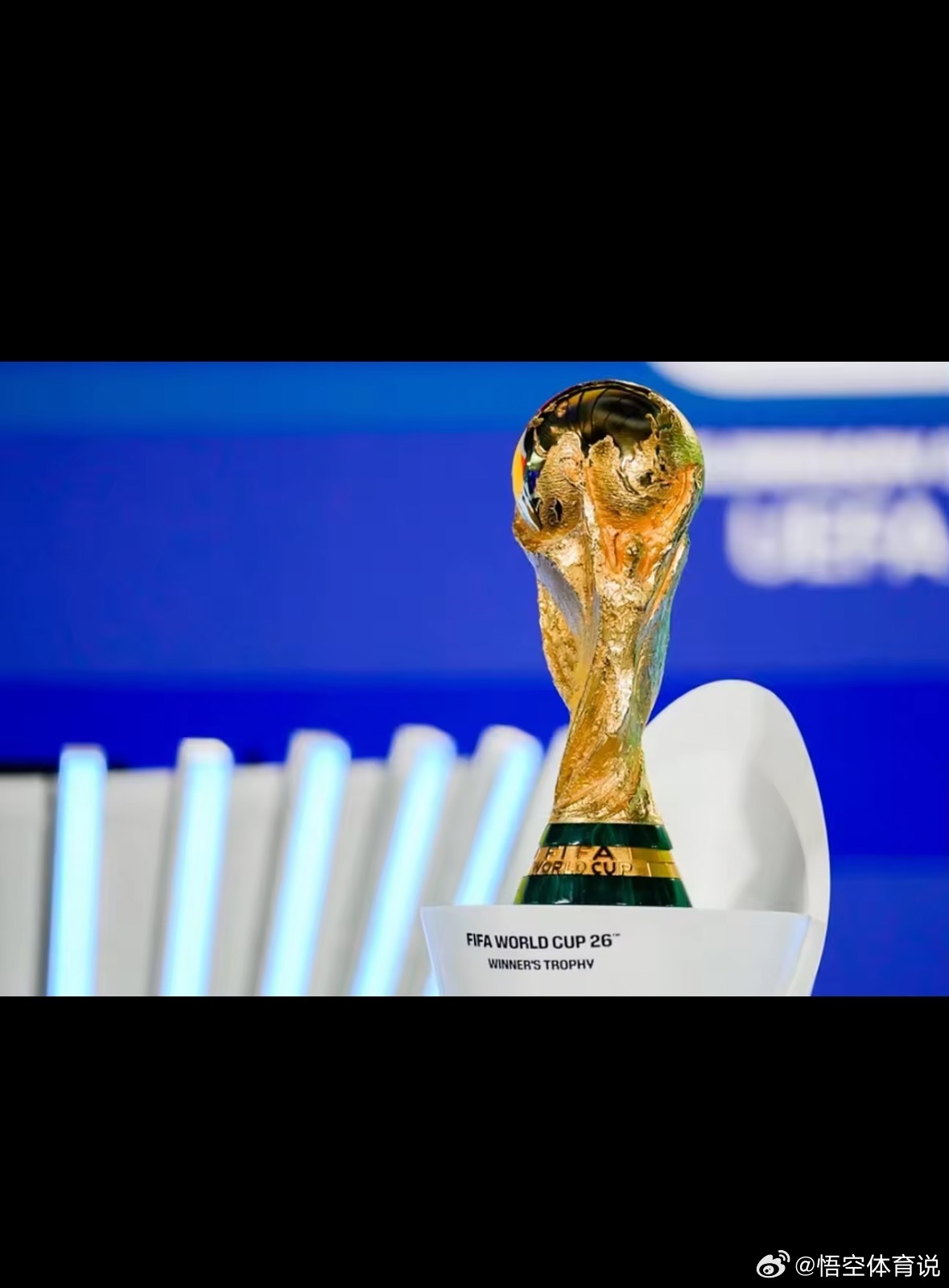世界杯32强全名单6月28日 截止北京时间今天中午，2026美加墨世界杯72场小