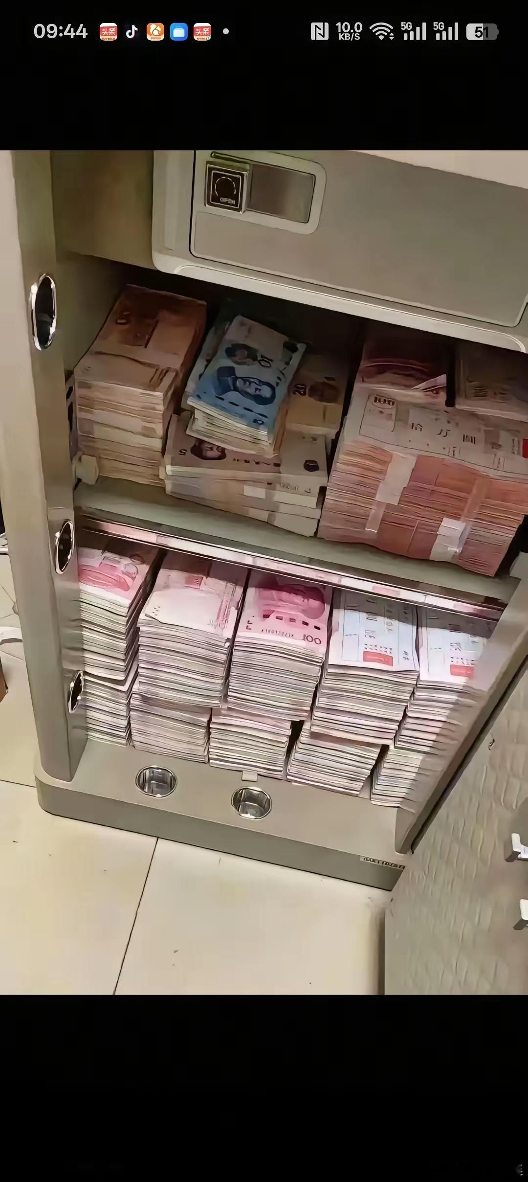 很多人动不动就说美国印钱收割全世界,有本事你也印钱呀，你也印钱收割全世界，你怎么