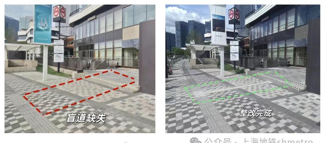 【地铁眼】6号线东方体育中心站3、4号出入口，辐射多个区域和商业体，客流量较大。