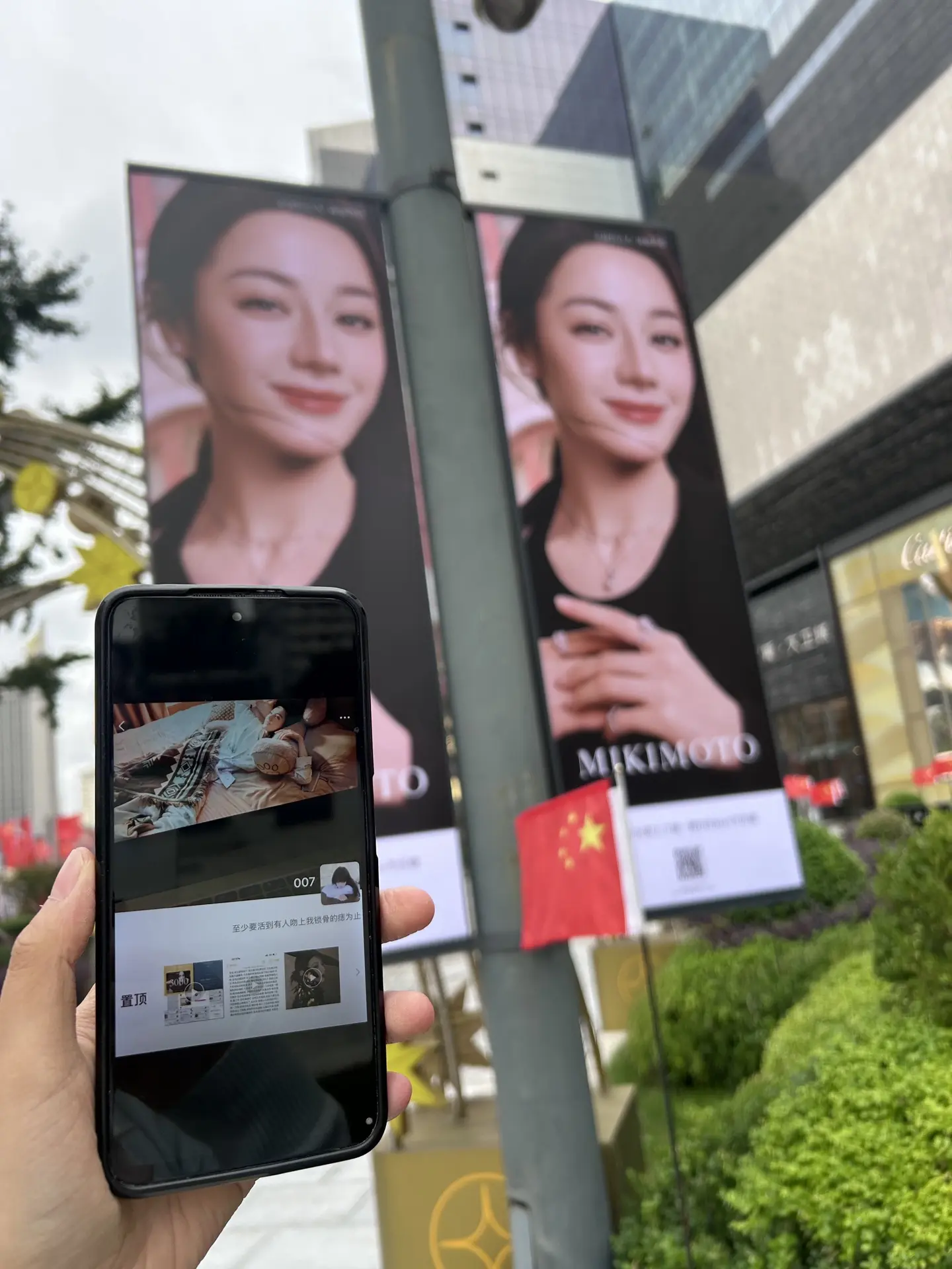 剩下的。