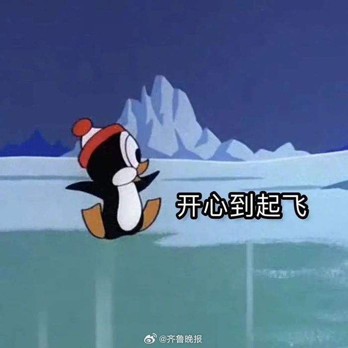 #早安# 保持热爱，总会有很多瞬间告诉你，生活温柔且浪漫