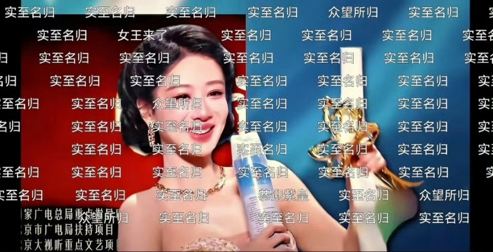 青海省长谈生命树生命树的意义 