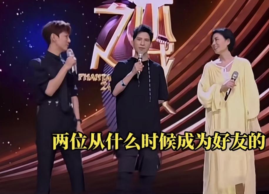 何炅：“两位从什么时候成为好友的？”

大张伟：“其实我跟菲姐的这个友谊呢，就跟