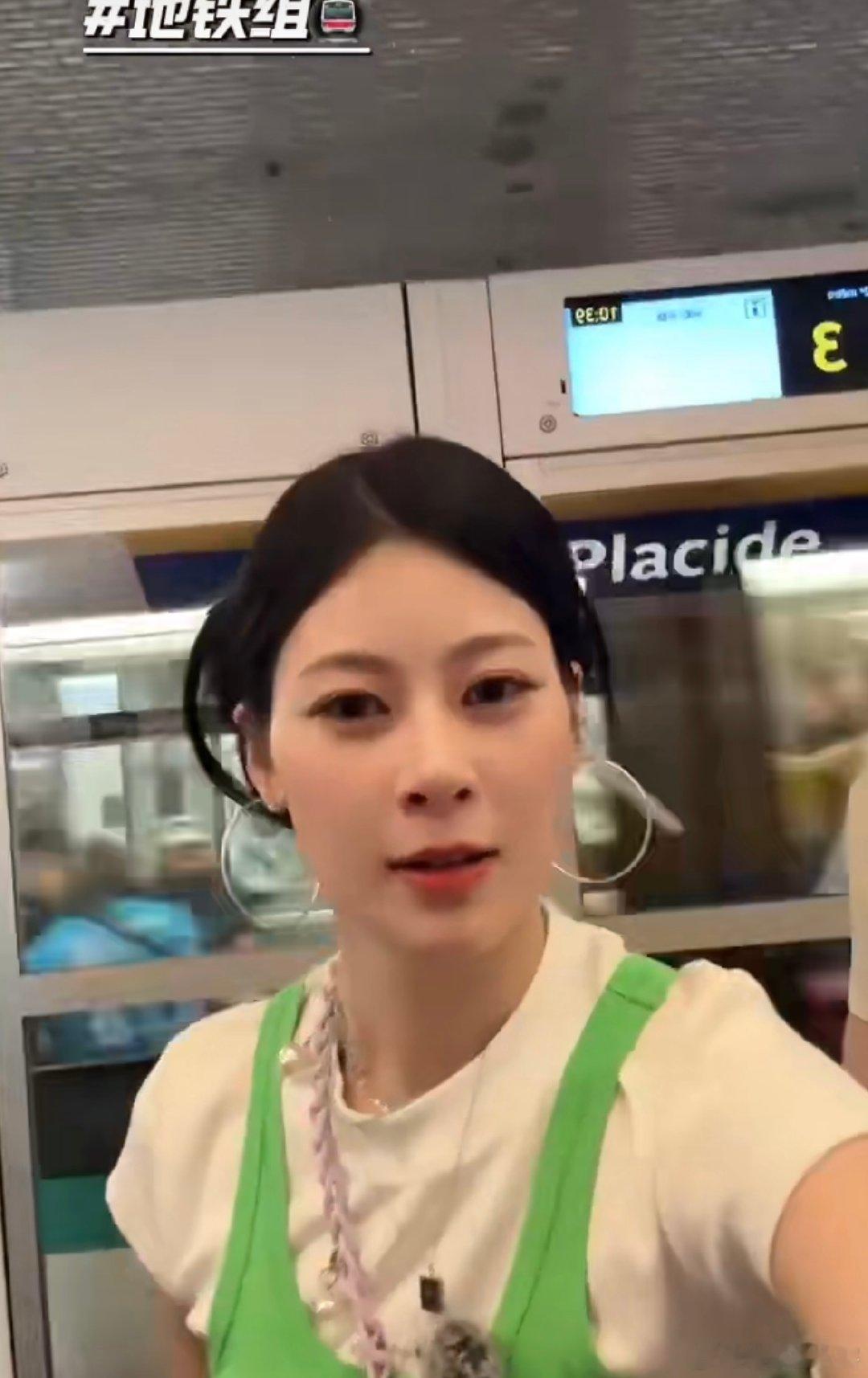 赵昭仪回应职场发小毕雯珺眼里有活 赵昭仪的巴黎打工vlog也太真实了吧！从回应职