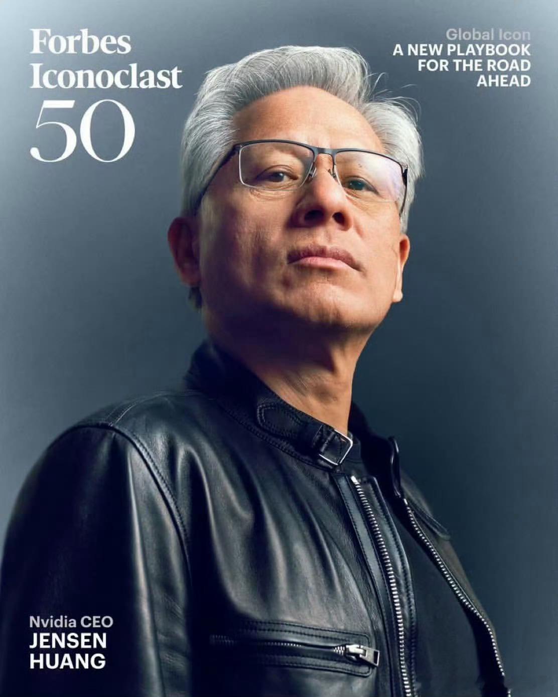 变富真的能改变气质 