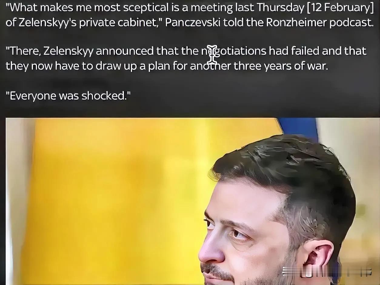 《华尔街日报》记者潘切夫斯基20日撰文指出：
华盛顿不太可能提供达成协议所需的“