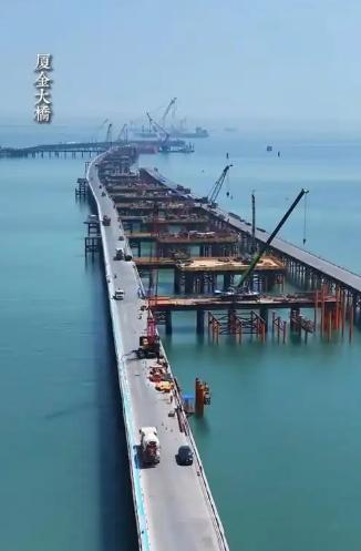 这算不算是顶级阳谋？厦金大桥开工的时候，台当局是不同意的，但大陆这边还是正常推进