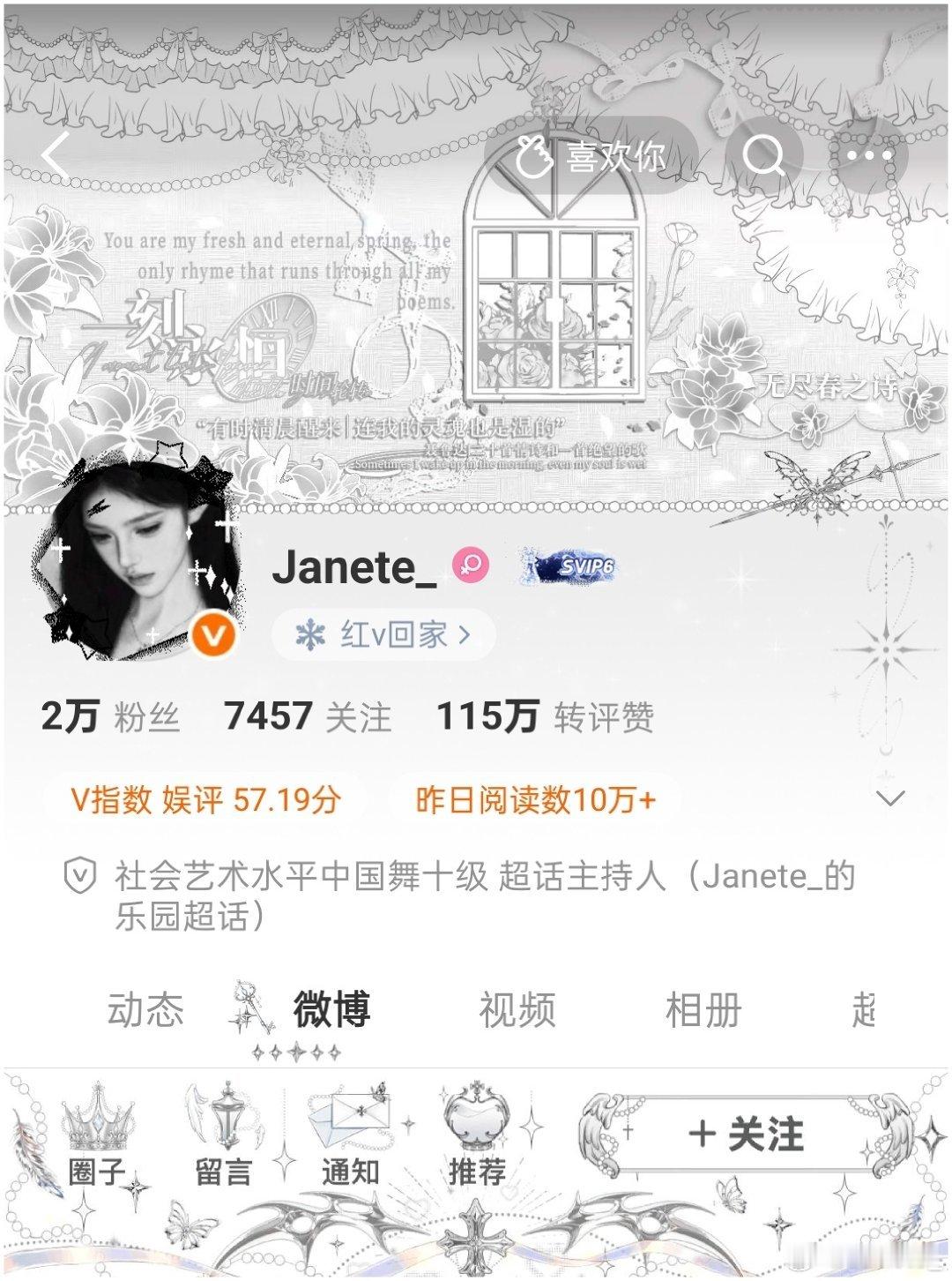 刷到k1，一会双人 