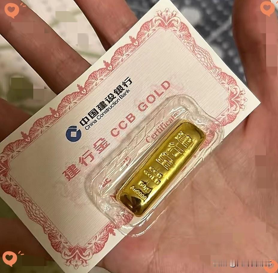 900死等850没抄底的人，现在金价950，又开始犯同一个毛病了
​​昨天发了那