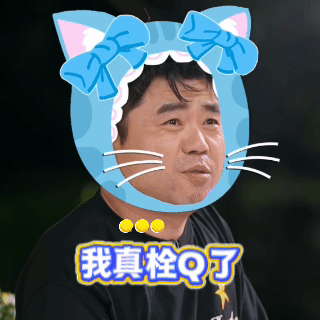 第一次见郑重的起了个很随便的艺名原本以为锐锐这个称呼已经足够简约，听完早年奇葩艺