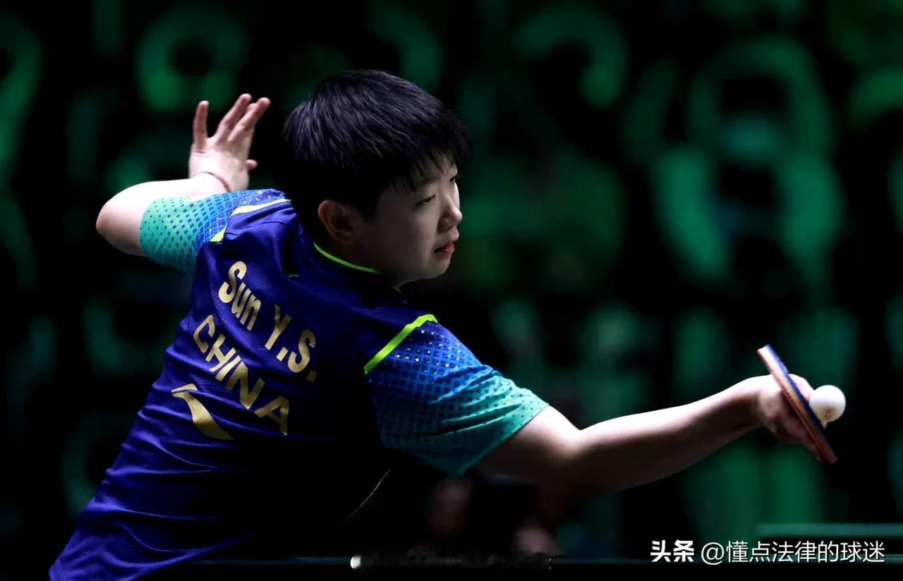 国乒战报：12人全部晋级单打32强
1、孙颖莎🇨🇳3-0刘馨尹
2、钱天一?