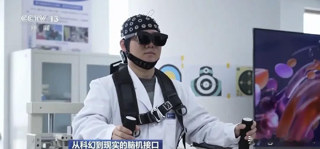 难怪武汉会成为中部城市的领头羊，看看最近武汉的科技发展就知道！

武汉又破硬核科