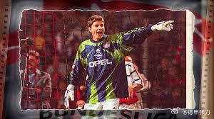 乌尔赖希将要休息六周时间，16岁的普雷斯科特或许会被推上前台。拜仁会在和亚特兰大