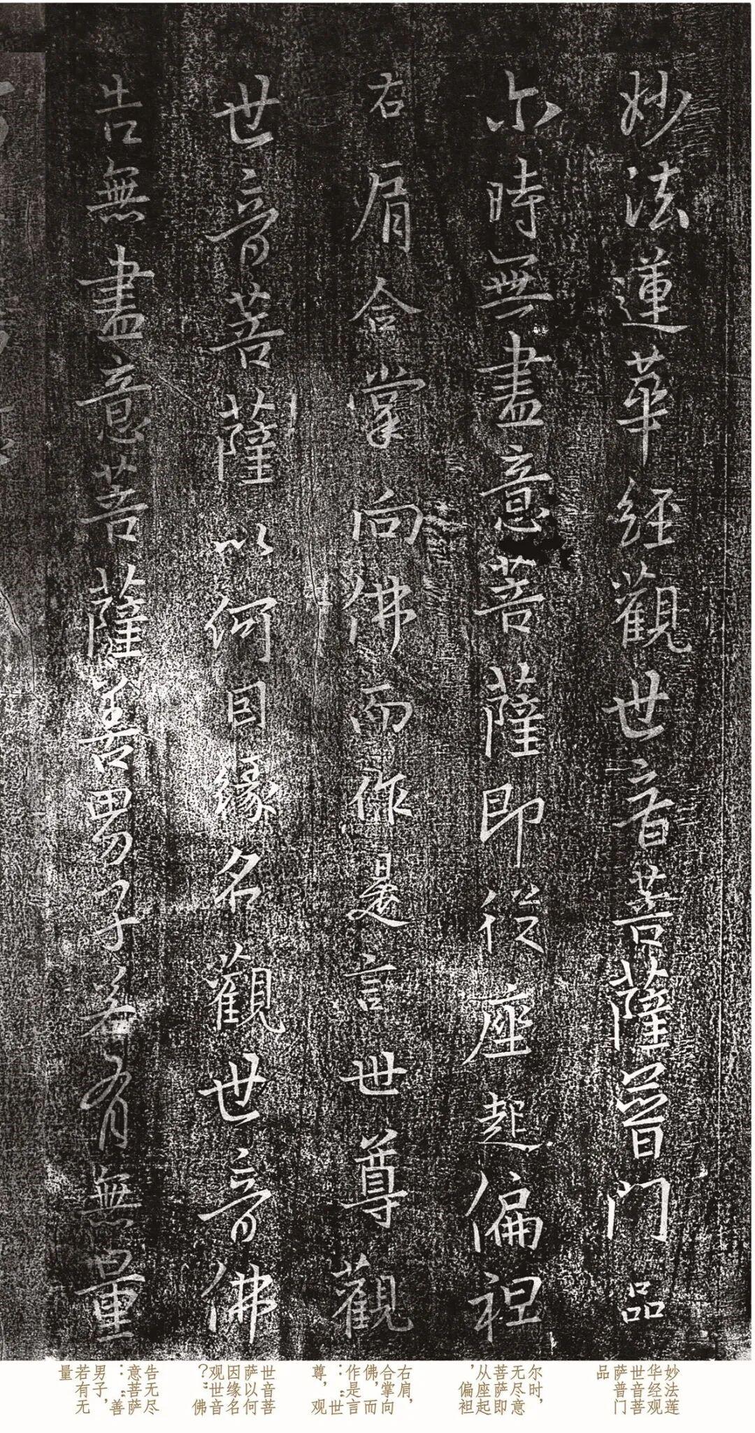 敦煌挖出一幅王羲之书法！全卷2000字无一缺损，比《圣教序》精彩10倍

千百年