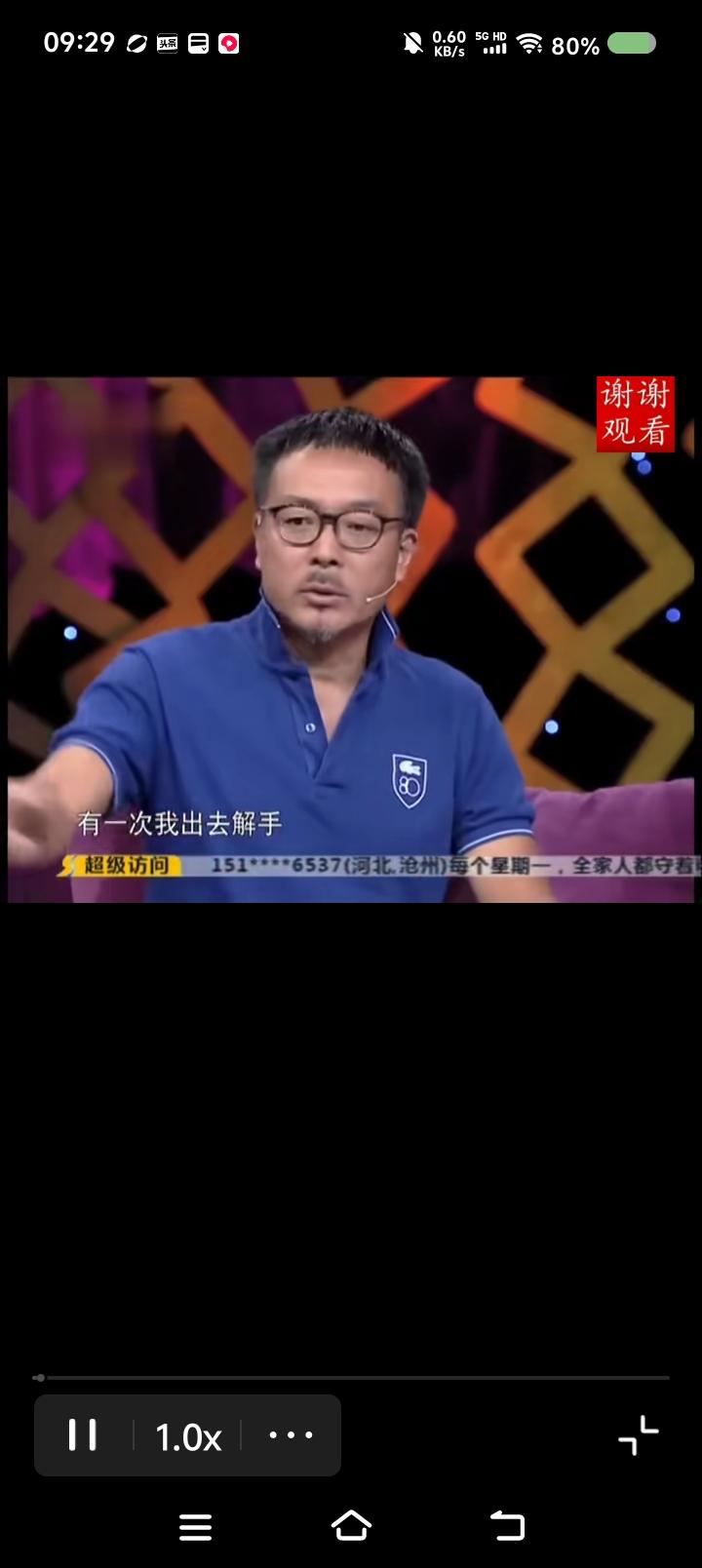 谢园害怕的几样事物——
节目里，谢园说：“我怕黑；怕在光线不好的情况下上厕所；怕