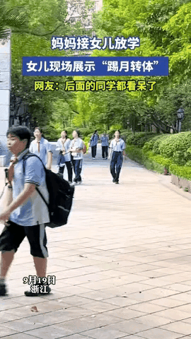 瞒不住了！浙江一女子接女儿放学，不料，女儿看到之后，竟然当着妈妈的面，来了一个“
