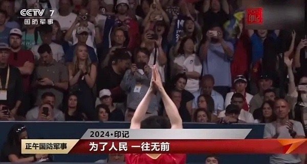 男队依然需要樊振东这样的定海神针三大赛都有独守全区为国夺冠的经历，放眼国乒这么多