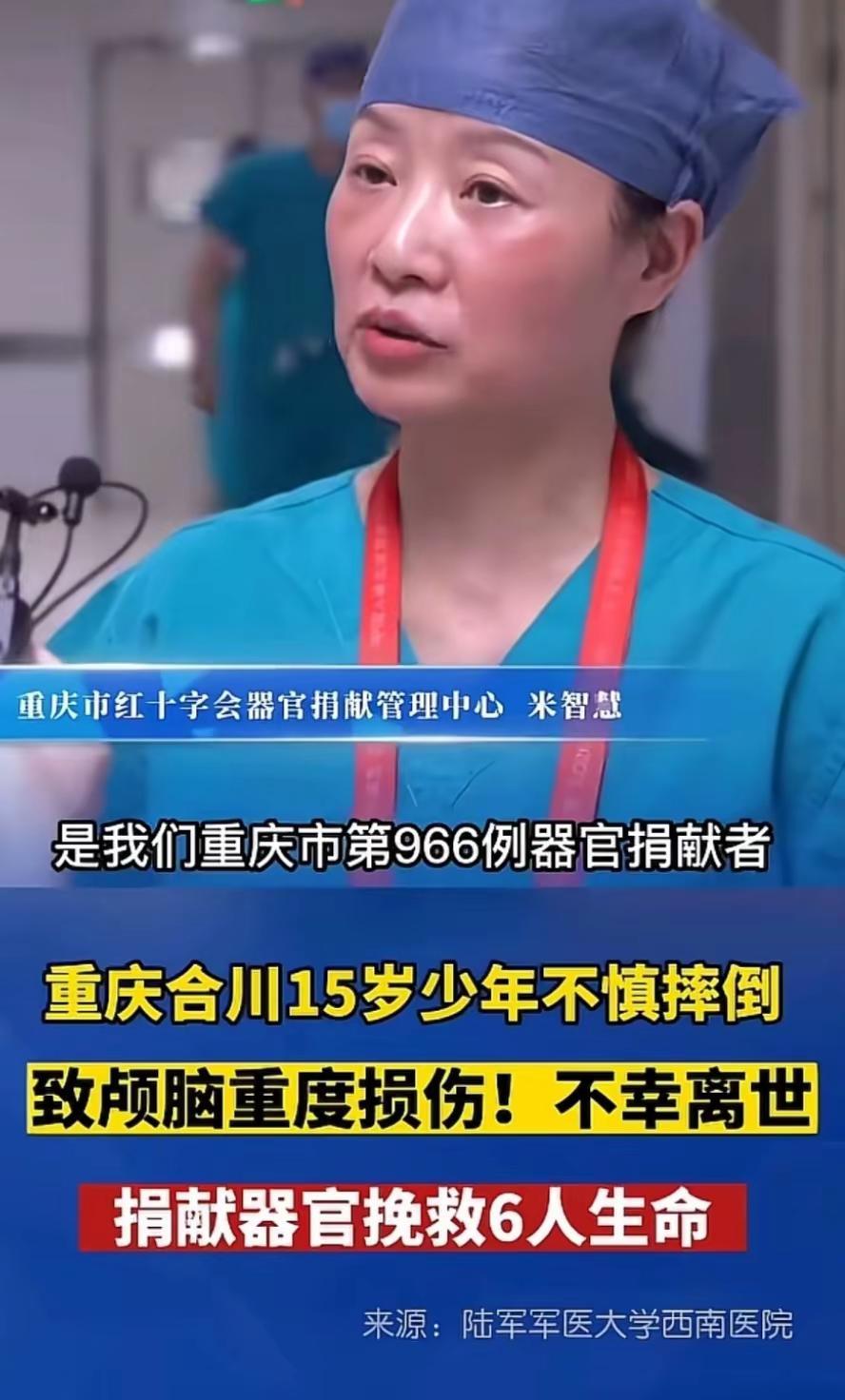 科学应不应该或者能不能介入人的生和死？