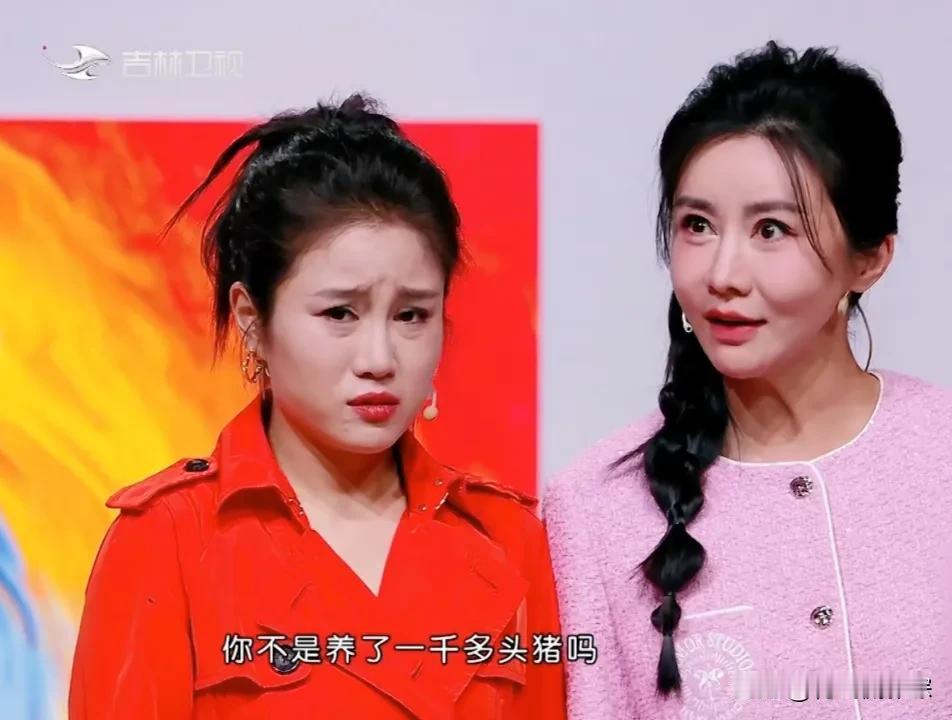 白鸽的状态太棒了，表情丰富的像一个小姑娘一样！

在2024年吉林春晚上，白鸽和