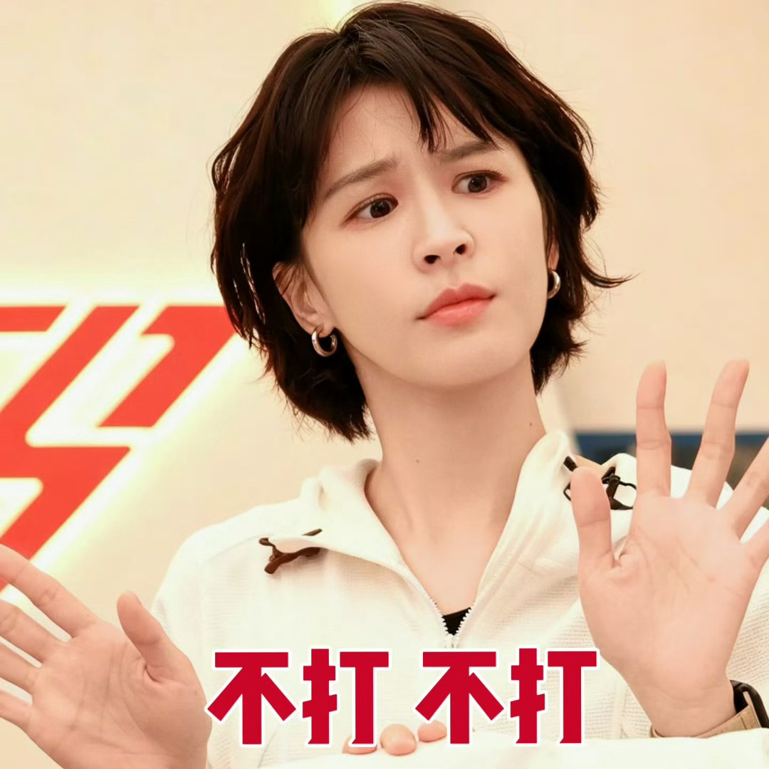 曾沛慈魏如萱对打不敢想象今晚的节目会有多精彩，期待曾沛慈的《宝莲》《第一次爱的人
