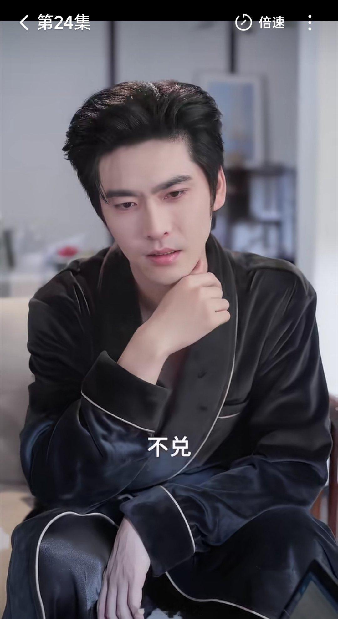 《糟糕，大馋丫头心声藏不住啦》看出是匆忙上线了，24集字幕打错了 