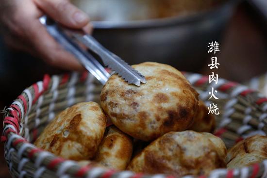 肉火烧都快吃不起了。好久没吃肉火烧了，今天突然非常想吃，就打开美团想点个外卖，但