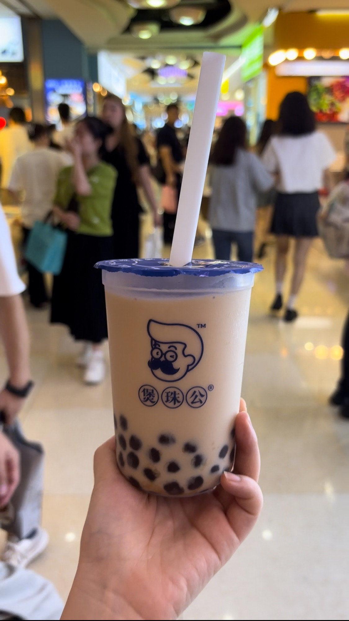 有时候占到便宜，
往往会有一些倒霉的事情在等着你。

比如，
妇女节，我在千问上