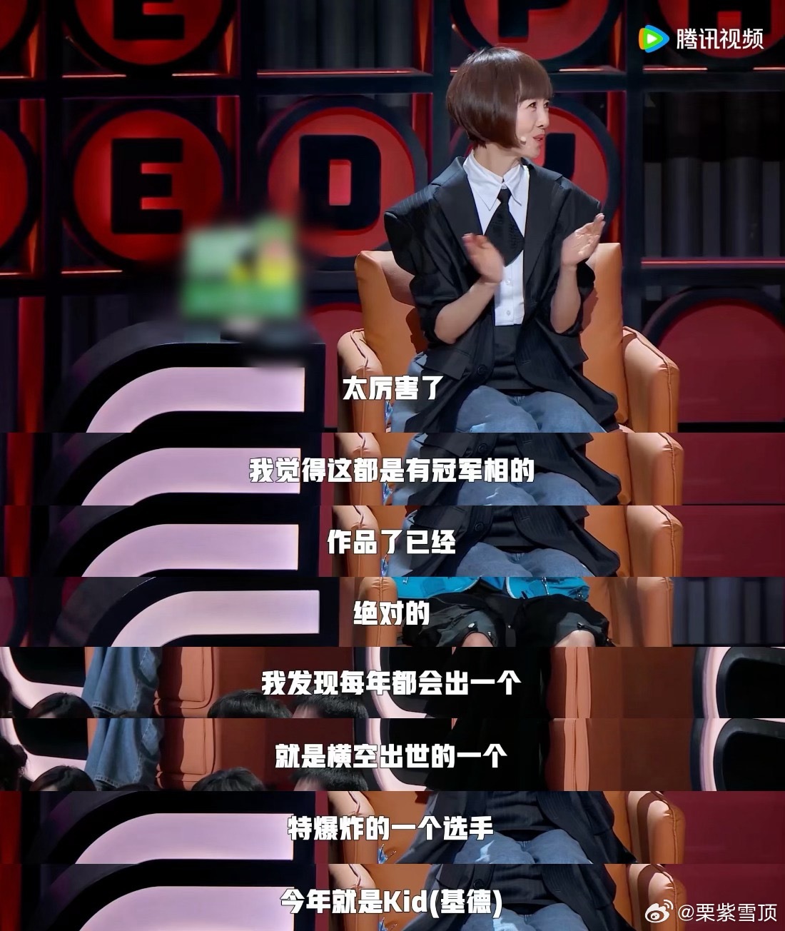罗永浩大张伟陈鲁豫成团LLD脱口秀和Ta的朋友们还没开播呢就已经组上团了，还得是