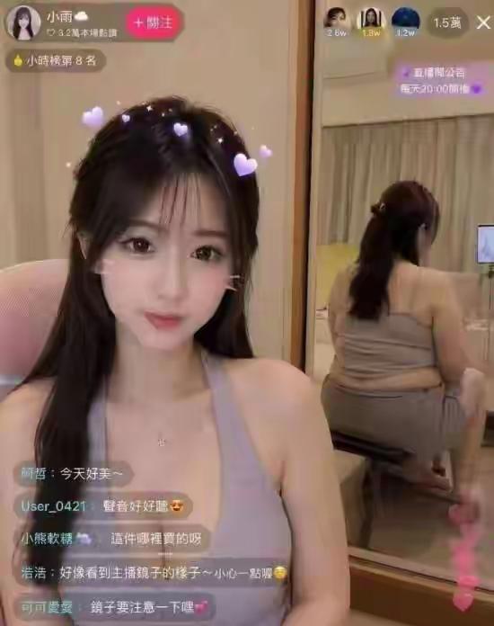 哈哈，榜一大哥看了，会不会逃？
这美颜做的，差点信了，幸亏还有镜子不骗人。 霸榜
