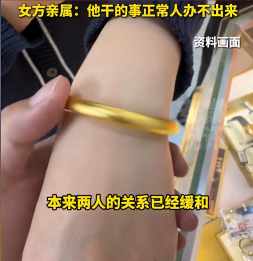 正常人干不出这事！ 5月12日报道，近日一对夫妻吵架后，妻子带着孩子回了娘家，谁