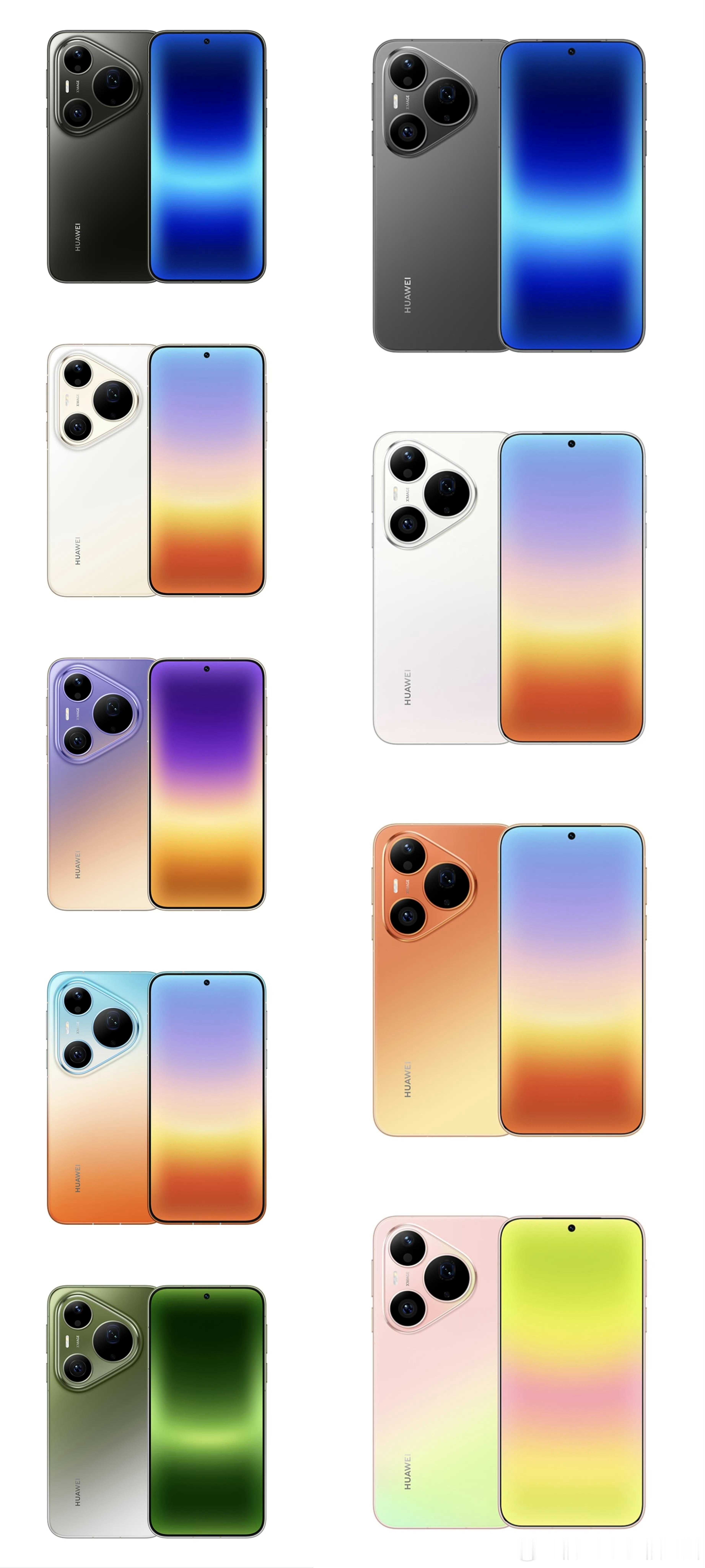 华为Pura90 个性化配色 超强影像系统，时尚单品