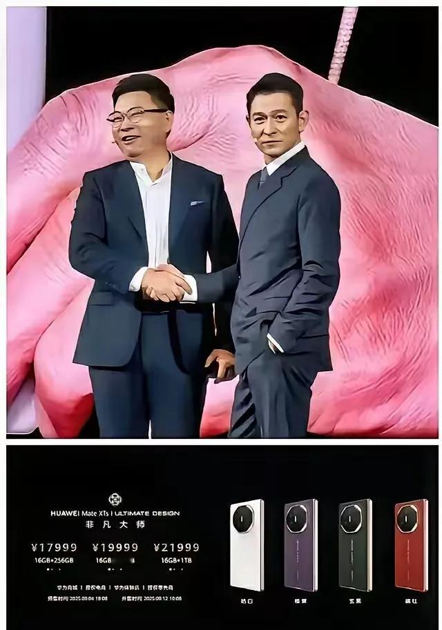 这个价格，感觉完全对的起这个名字，怪不得叫非凡大师呢！