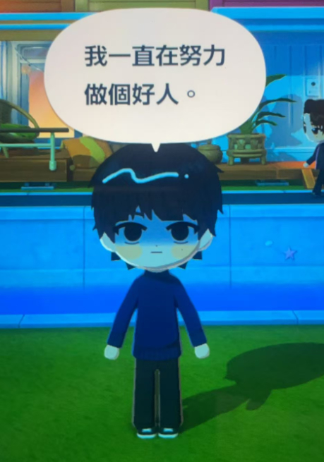 坏小孩一直在骗妈妈怎么办 