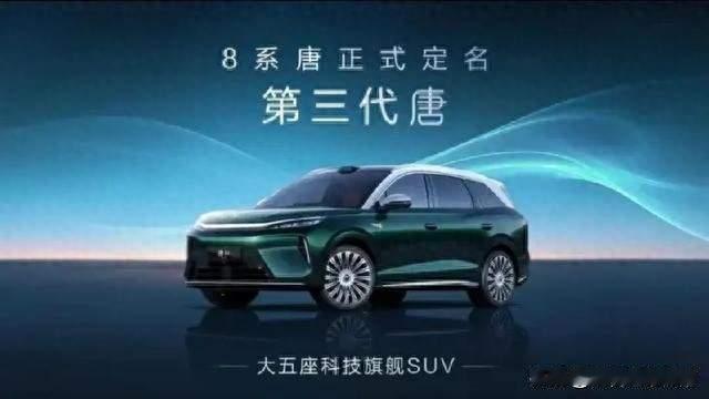 2026成都国际车展120家车企1600款名车——我的自由体诗歌1643期
