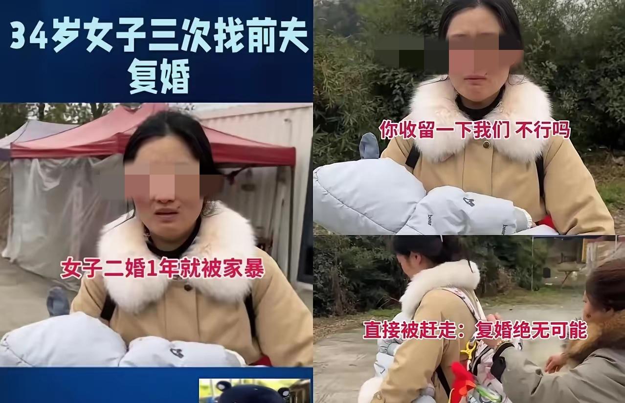 没揍她一顿，已经够厚道了。