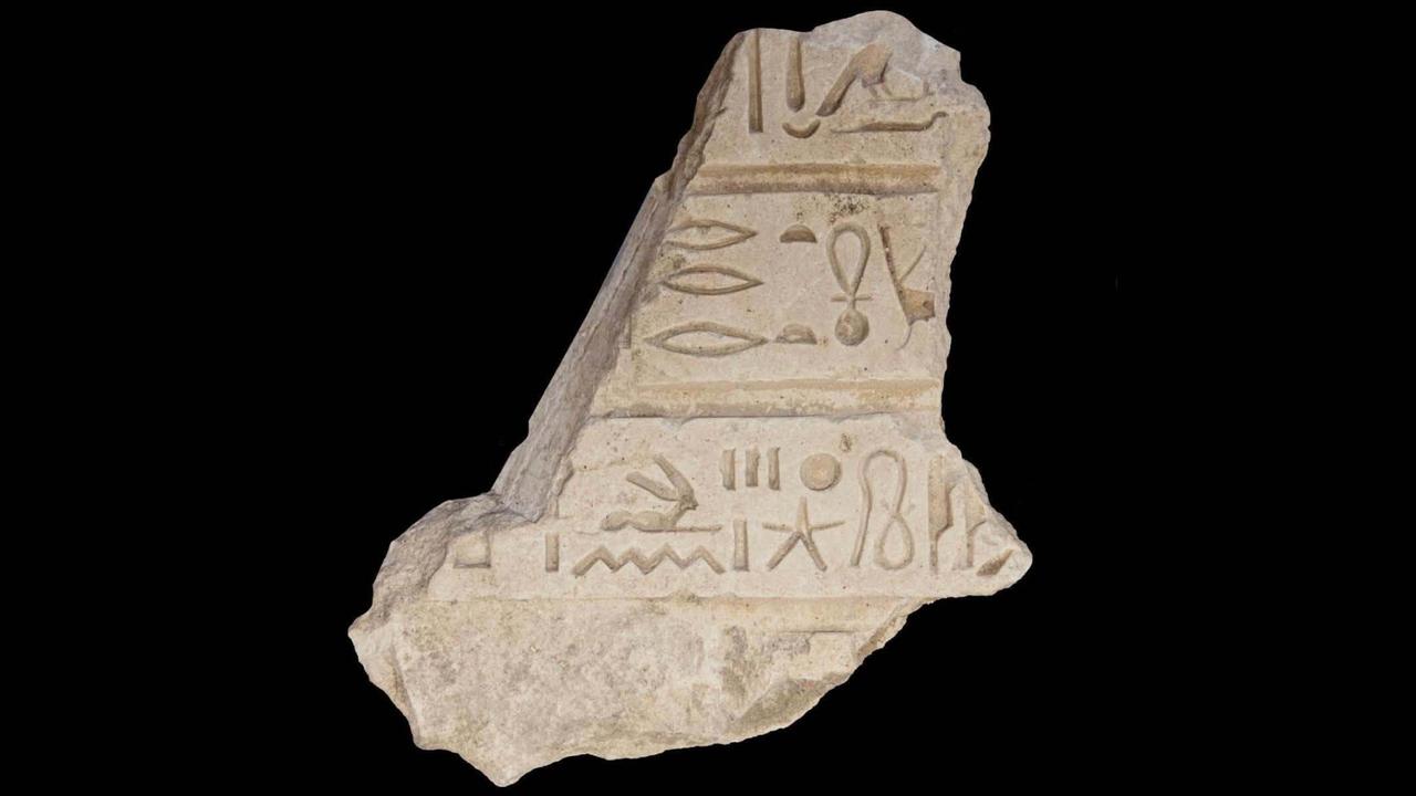 一处距今3200年的铭文可能指向一座久已失传的古埃及城市，该城市可追溯至拉美西斯