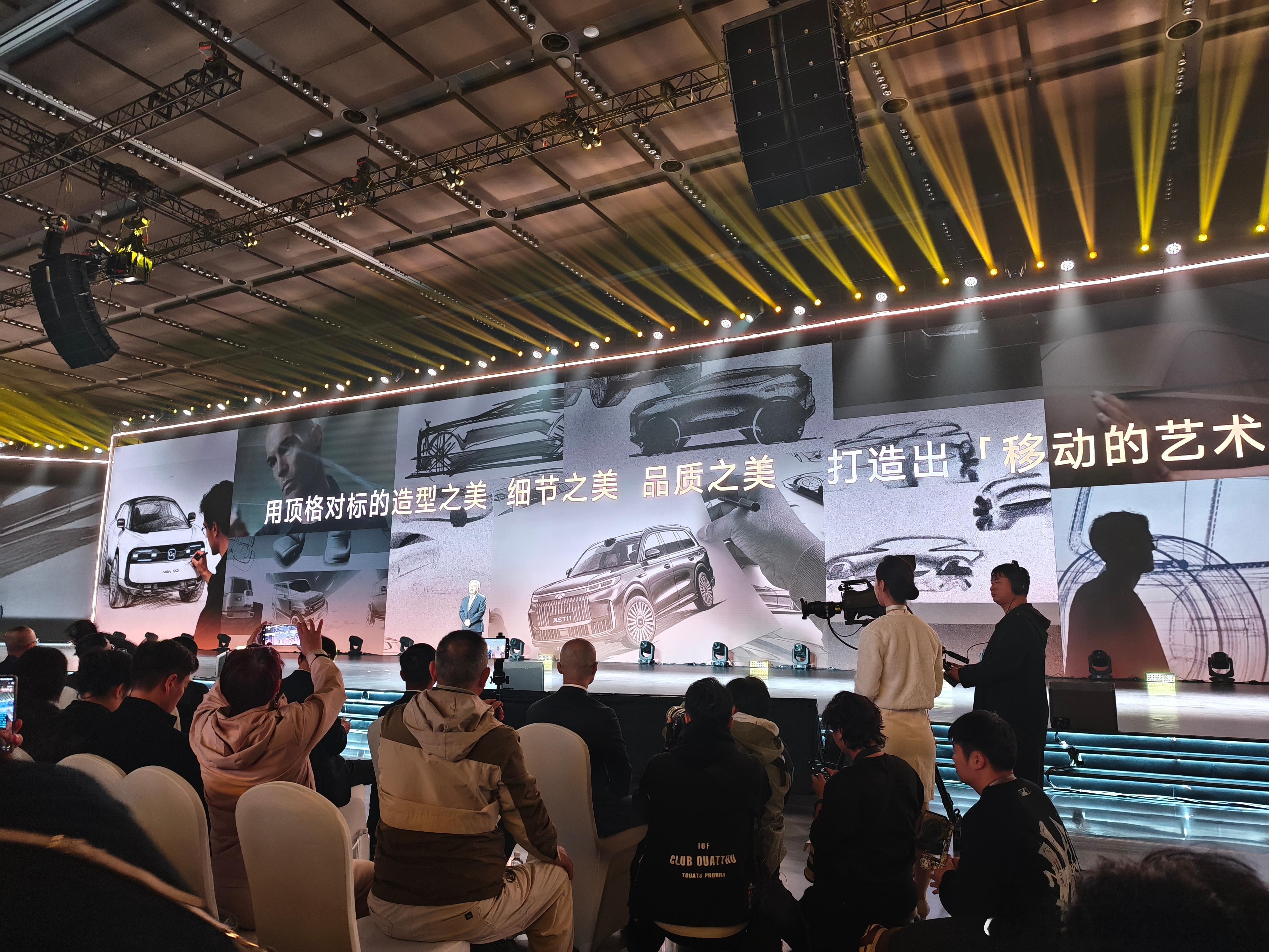 这一点确实是，风云品牌现有的设计都是奇瑞最好的[举手]风云t11上市让百万豪华触