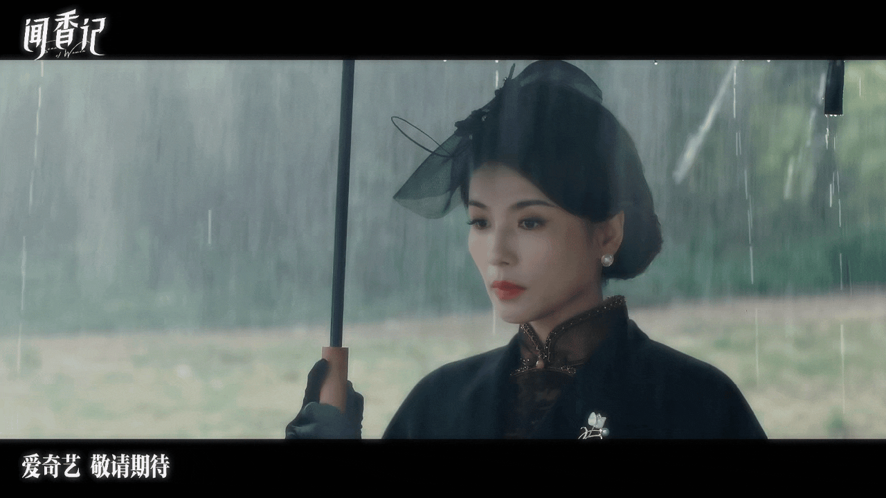 刘涛新剧地母系的脸演出恶女味 想出让涛姐演穆芝兰的人简直是天才，不用黑化造型也能