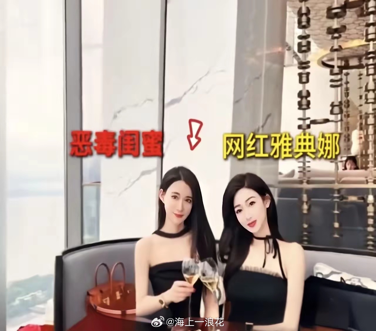 雅典娜有些人总以为危险来自远方，却忘了最锋利的刀往往来自身边人。这起案件不只是一