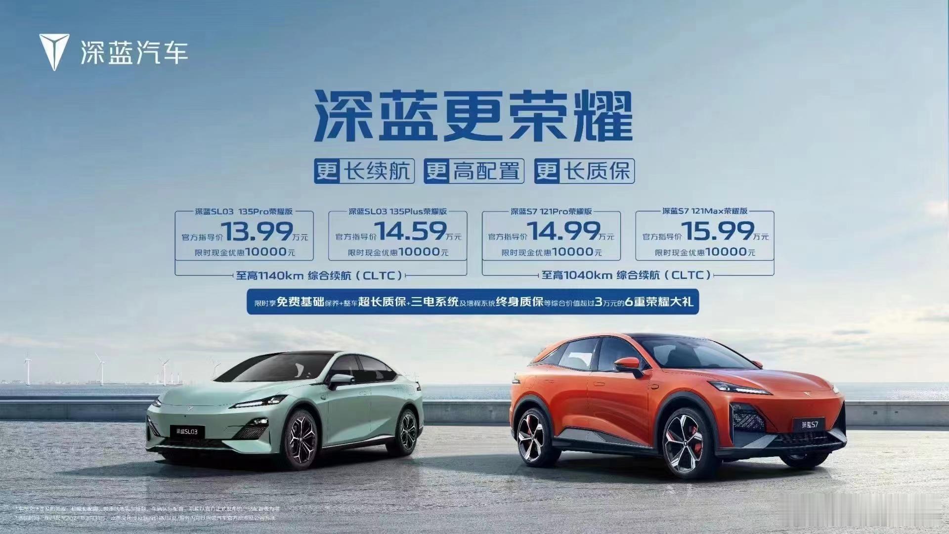 🔶迪子这波降价，说白了就是阳谋，其他家必须得跟。不跟就要被挤下牌桌，再跟就来不